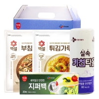 CJ ��ħ����, CJ Ƣ�谡��, CJ ���۹�(��), ŰģŸ�� 4����Ʈ | ���˹� ����