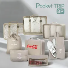 ���� ����Ʈ�� ����� �Ŀ�ġ 8�� ��Ʈ (���޼������̽�����) | ���˹� ����