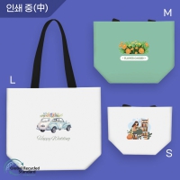 ģȯ�� R-PET Į���μ�(��) �������� ���������� (�߷� 170g)(S M L XL) | ���˹� ����