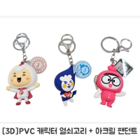 [�ֹ�����]PVCĳ���� 3D���������Ʈ 4 | ���˹� ����