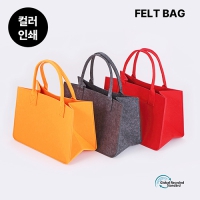 �� ������ ��Ʈ�� (360x(140 200)x250mm) | ���˹� ����