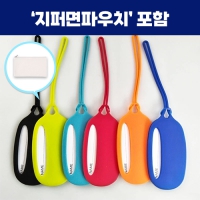 ���丮�� �Ǹ��� ���� ������,���۸��Ŀ�ġ��Ʈ | ���˹� ����