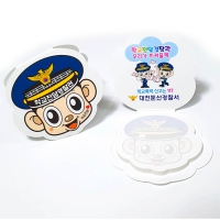 ����� Į�� �����޸��� ������ | ���˹� ����