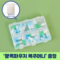 ���丮�� PP ���� ���� �������̽�_6ĭ_�����Ŀ�ġ ���ָӴ� ���� | ���˹� ����