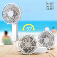 �ٸ���Ȱ ������ �ڵ�ǳ�� 2,000mAh | ���˹� ����