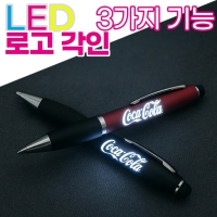 LED ����Ʈ ��ġ���� | ���˹� ����