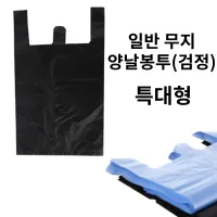 �Ϲݺ���(Ư��)(����)-1����(2000��) (270x460+110(380x460)) | ���˹� ����