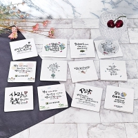 ���渻���Ź�ħ | ���˹� ����