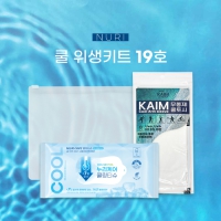 ���� �� ����ŰƮ 19ȣ ���۹� | ���˹� ����