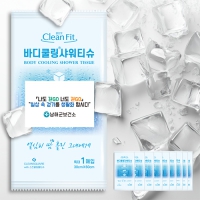 ������ Ŭ���� �ٵ� �ð� ��Ƽ�� �𸵽�Ʈ 1�� | ���˹� ����