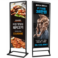 ������ ����� �԰��� ö�� �ǳ��� ��� (�� �� ��) | ���˹� ����