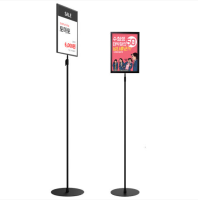 ������ �ս��ĵ� �԰��� ��� �˾� �ȳ��� (A4 A3) | ���˹� ����