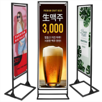 �ǳ��� ö�� ������ �԰��� �ڳʹ��(�����) (�� �� ��) | ���˹� ����