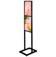 ���� 2�� �԰��� ö���� ��� ���(A3) (310x1450mm) | ���˹� ����