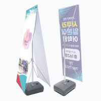 �ǿ� X��� ������ ��ġ��(�ܸ� ���) | ���˹� ����