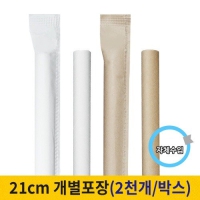 21cm ����Ƽ ���̻���(��������) �������� (1�ڽ� 2,000����) | ���˹� ����