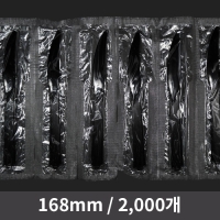 ������ ��������(����) (1�ڽ� 2,000����) | ���˹� ����