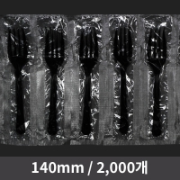 140 ��ũ ��������(����) (1�ڽ� 2,000����) | ���˹� ����