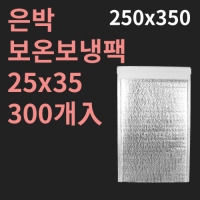 ���� ���º�����(250x350mm) (1�ڽ� 300����) | ���˹� ����