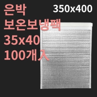 ���� ���º�����(350x400mm) (1�ڽ� 300����) | ���˹� ����