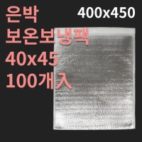 ���� ���º�����(400x450mm) (1�ڽ� 100����) | ���˹� ����