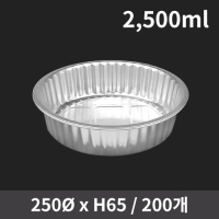 �˷�̴� ������� 2,500ml (1�ڽ� 200����)(�Ѳ�����) | ���˹� ����