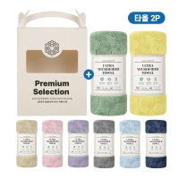 �����ؽ� �������� Ÿ�� 2P ������Ʈ | ���˹� ����