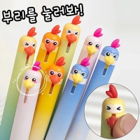 �޺θ���(����������) | ���˹� ����