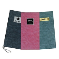 ���� �޴��� (���� �� �� Ư�� A4) | ���˹� ����