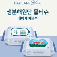 �����ɾ� ������ ��Ƽ�� 25�� ĸ��(�÷���) ģȯ�� ��Ƽ�� | ���˹� ����