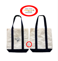 ���� ����� ������ �����ؽ� ĵ���� ���ڹ� | ���˹� ����