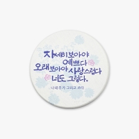 �ֹ����ۣ������� �ڽ��ͣ��Ź�ħ��MF6525 | ���˹� ����