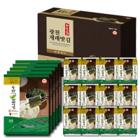 SH �ָ� ���� ������ ��õ�� ��Ʈ (��) ����� 5��+���ö��� 12�� | ���˹� ����