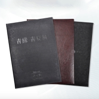 ���� ������ ���� pu ���� ���̽� ���� ���̽� ������ ���̽� | ���˹� ����