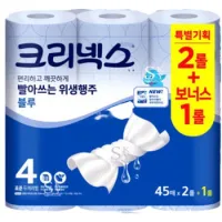 ũ���ؽ� ���ƾ��� ���� ��������Ÿ�� 45��x2+1�� (�����̹�����) | ���˹� ����