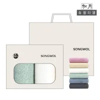 (�ۿ�Ÿ��) ����Ʈ����40 �������̽� 2p��Ʈ | ���˹� ����