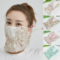 �ɴ� �̼����� �ڿܼ� �޺� ���� �ö�� ����ũ | ���˹� ����