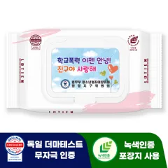 ��Ƽ�� ǻ�� ��ũ �޴�� ĸ�� ��Ƽ�� (35 40��) | ���˹� ����