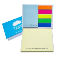 �ϵ�Ŀ�� 2�� �����޸���(����Ʈ��) +ǮĮ�������ʸ���(20��) | ���˹� ����