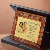 [������] �밡�� ����� ���� (���� - ���ڰ�) | ���˹� ����