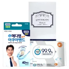 ���ؽ� ��뷮 �����ƹ��+�ռҵ�Ƽ�� 2����Ʈ | ���˹� ����