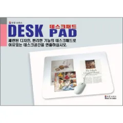 �̱� ����ũ�е� (��) | ���˹� ����