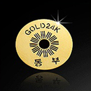 �����Ľ�ƼĿ(����) | ���˹� ����