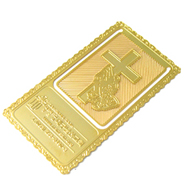 ����å���� | ���˹� ����