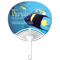 ���ä_���ο��� (220 X 170 mm (0.6t)) | ���˹� ����