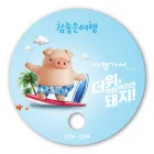 ��ǰ ����1