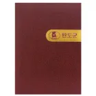 ��ǰ ����1