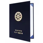 ��ǰ ����2