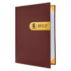 ��ǰ ����2