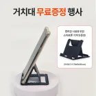 ��ǰ ����2